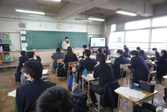 塔南高等学校
