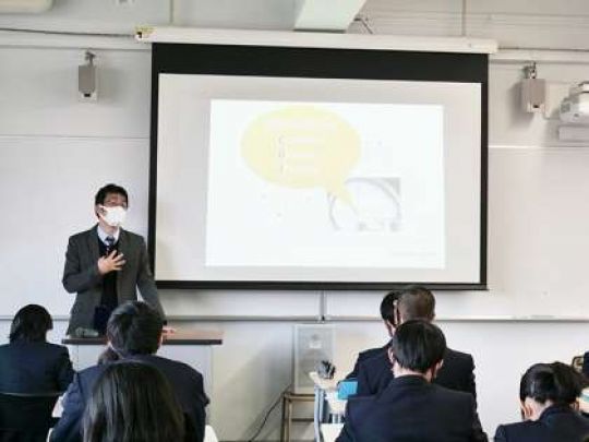 塔南高等学校