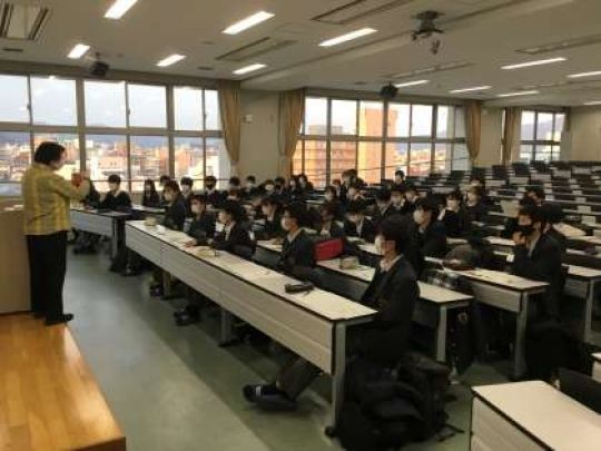 西京高等学校