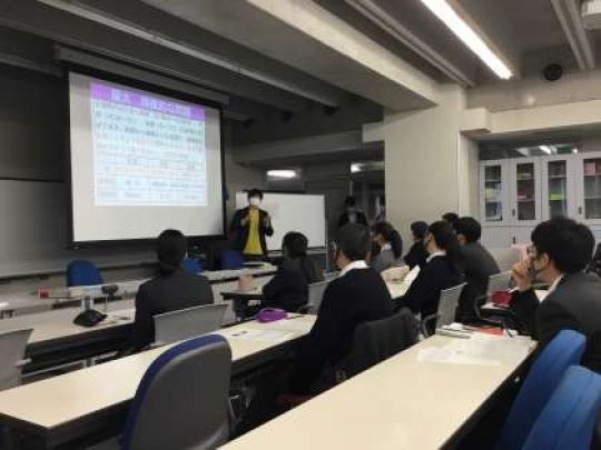 西京高等学校