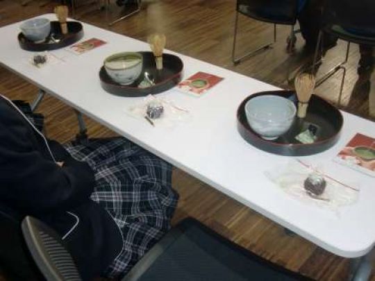 京都工学院高等学校