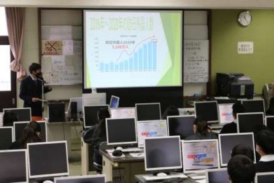 塔南高等学校