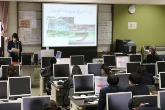 塔南高等学校
