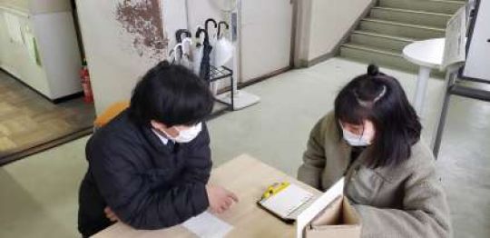 紫野高等学校