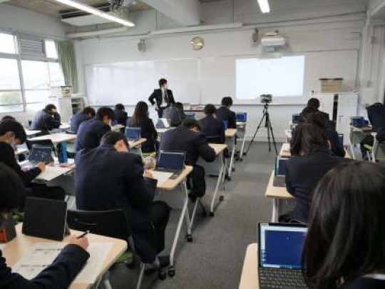 塔南高等学校