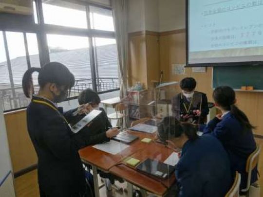 塔南高等学校