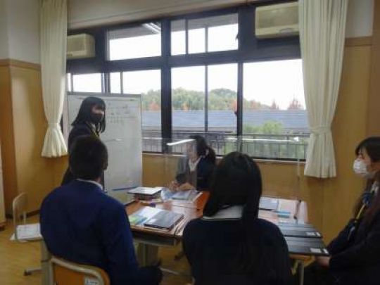 塔南高等学校