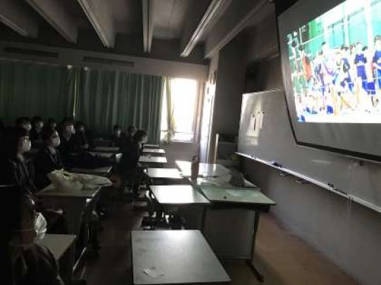 西京高等学校