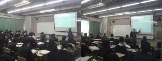 西京高等学校