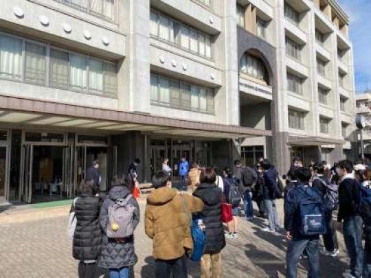 西京高等学校