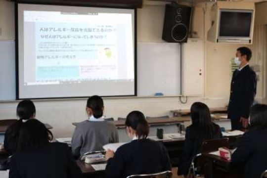 塔南高等学校
