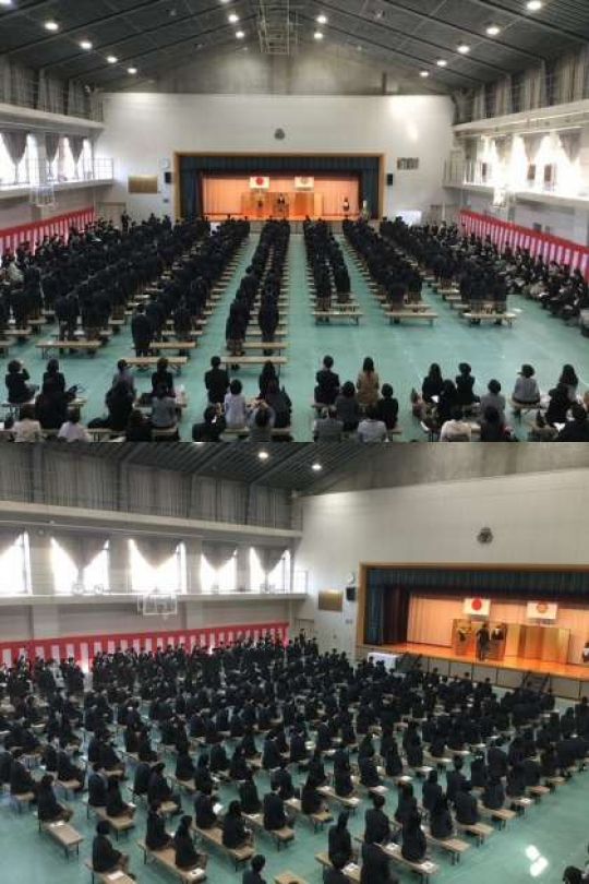 西京高等学校