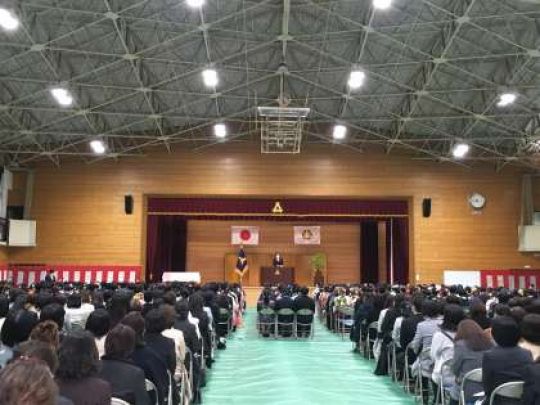 紫野高等学校