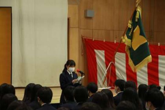 日吉ケ丘高等学校