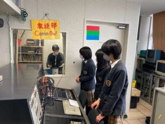 西京高等学校