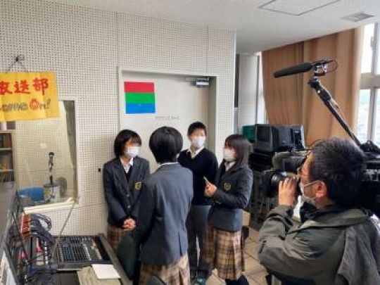 西京高等学校
