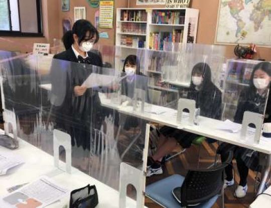 日吉ケ丘高等学校