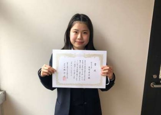日吉ケ丘高等学校