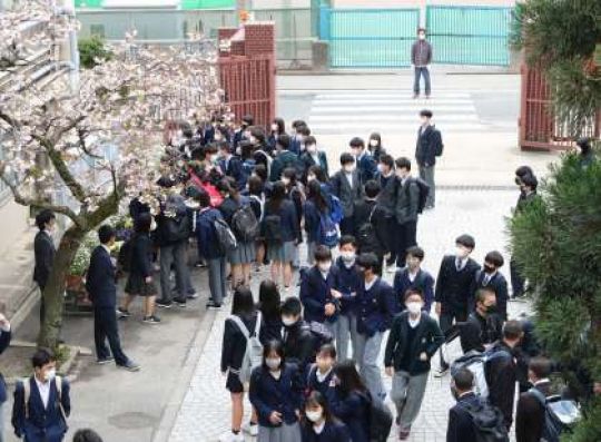 塔南高等学校