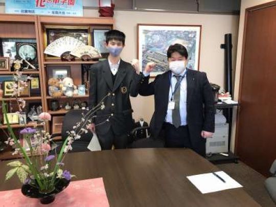 西京高等学校