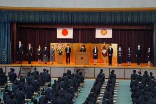 西京高等学校