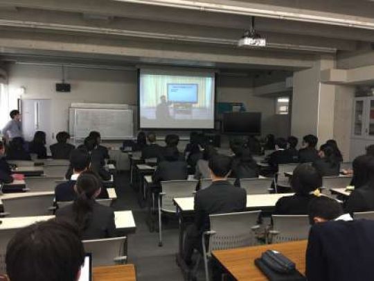 西京高等学校