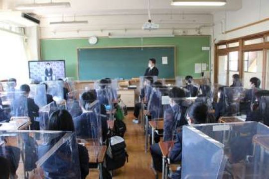 日吉ケ丘高等学校