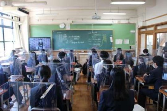 日吉ケ丘高等学校
