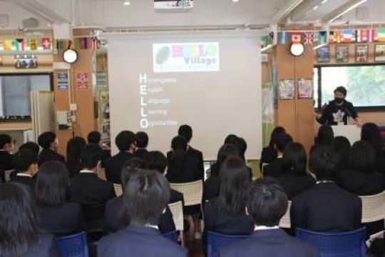 日吉ケ丘高等学校