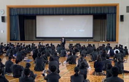 西京高等学校