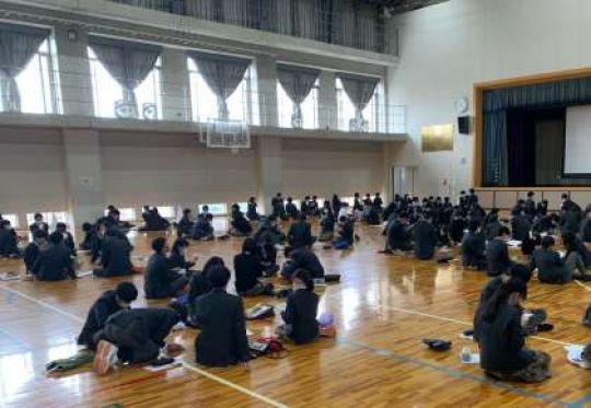西京高等学校