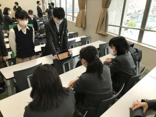 西京高等学校