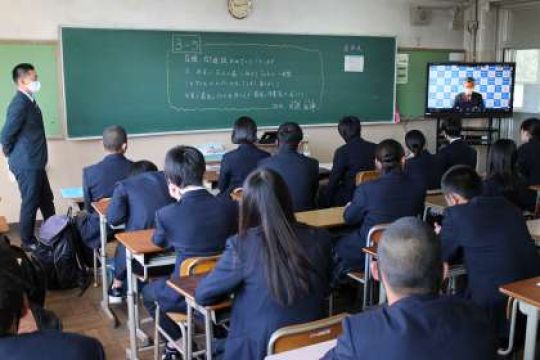 塔南高等学校