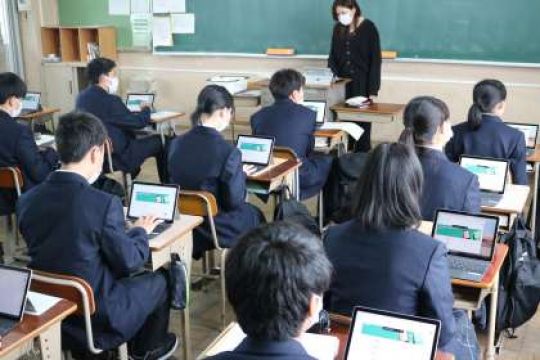 塔南高等学校