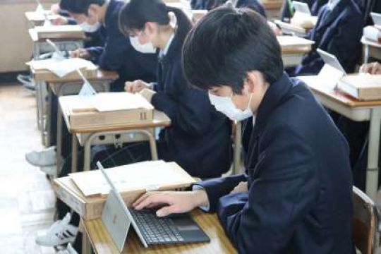 塔南高等学校