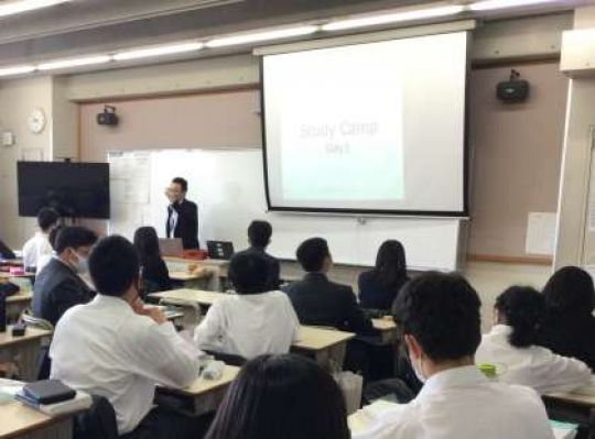 西京高等学校