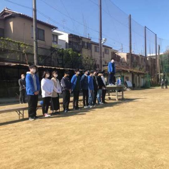 紫野高等学校