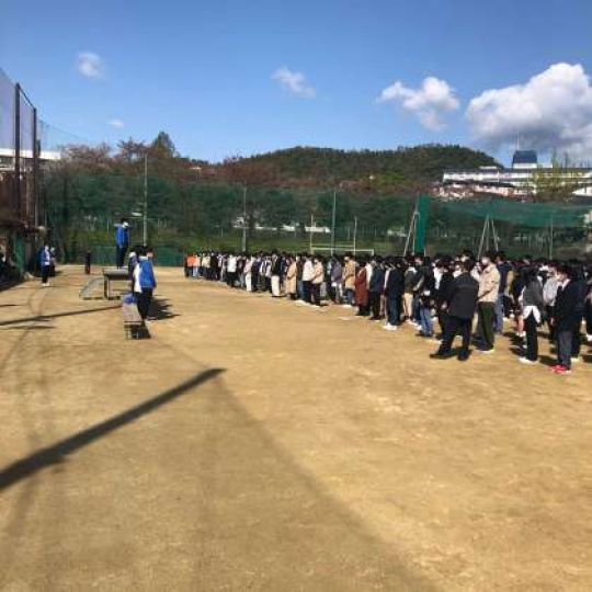 紫野高等学校