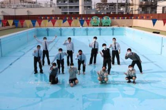塔南高等学校