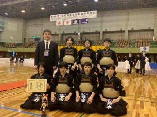 日吉ケ丘高等学校