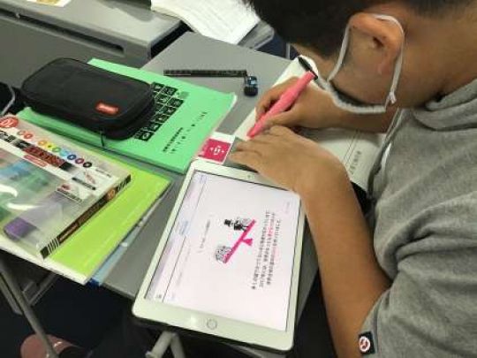 紫野高等学校
