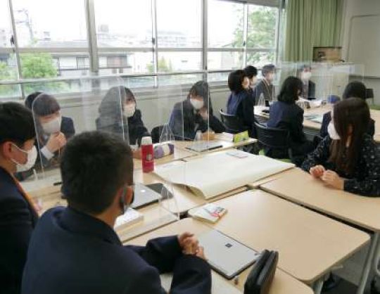 塔南高等学校