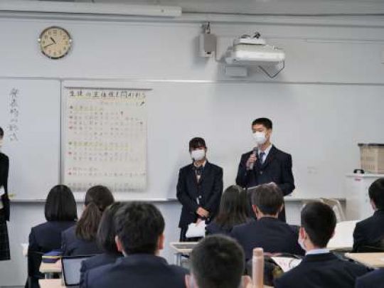 塔南高等学校