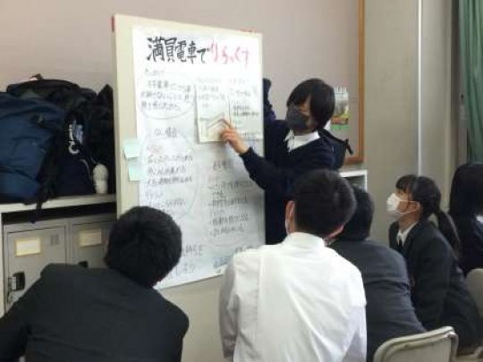 西京高等学校