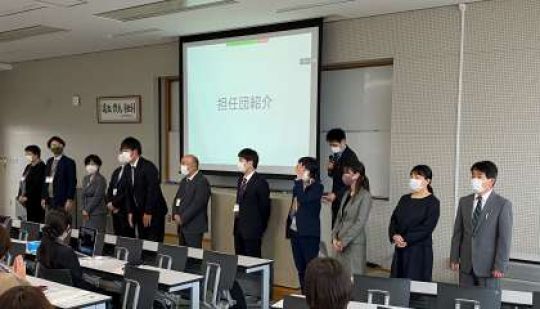 西京高等学校