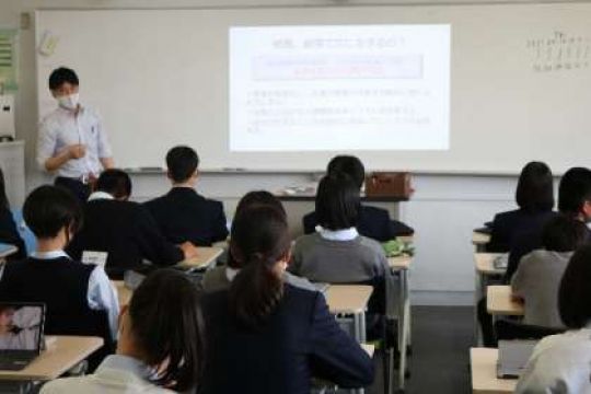 塔南高等学校