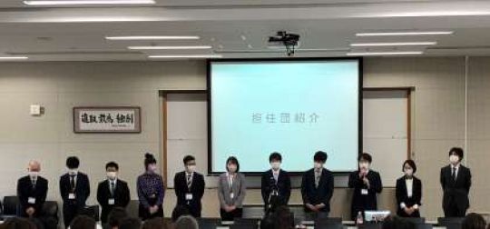 西京高等学校