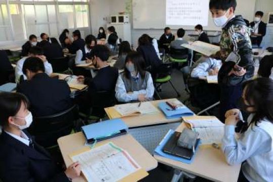 塔南高等学校