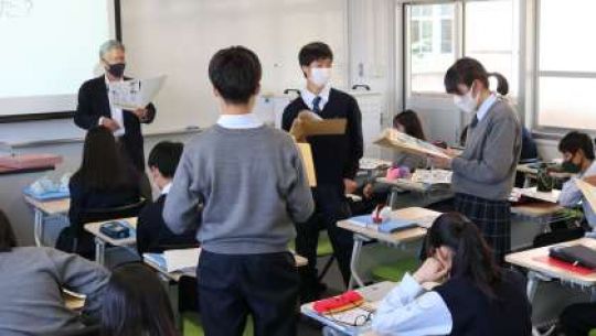 塔南高等学校