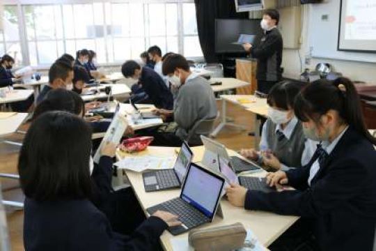 塔南高等学校